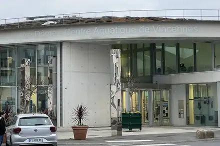 Centre aquatique Dôme de Vincennes